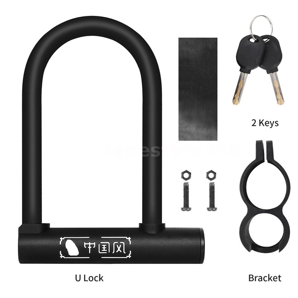 WEST BIKING Bicycle U Lock MTB Road Bike Wheel Lock 2 Keys Anti-theft ...